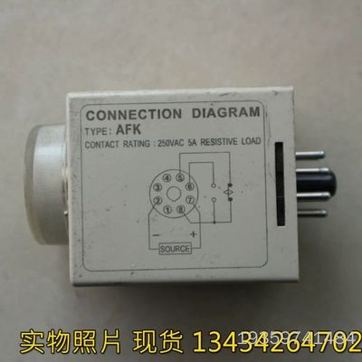 CONNECTION DIAGRAM  AFK   ST3PF 继电器   奇议价