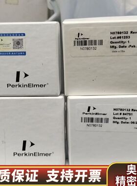 珀金PE矩管N0770338N0780132/N079024.询价