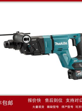 北京批发牧田充电电锤HR007GA201/Z议价