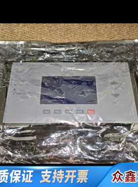 Consilium CS4000火警系统分显面板，未