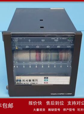 现货销售回收ESPEC爱斯佩克HRG-1800HS-20 HRG-357HS-25恒温箱议