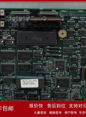 现货销售回收ESPEC爱斯佩克ARGF-0800-15 HRS-357HS-20恒温恒湿箱