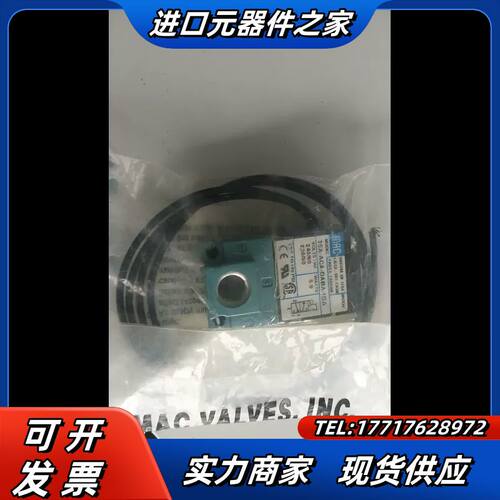 全新无MAC 35A-ACA-DA-1BA       现货*议价
