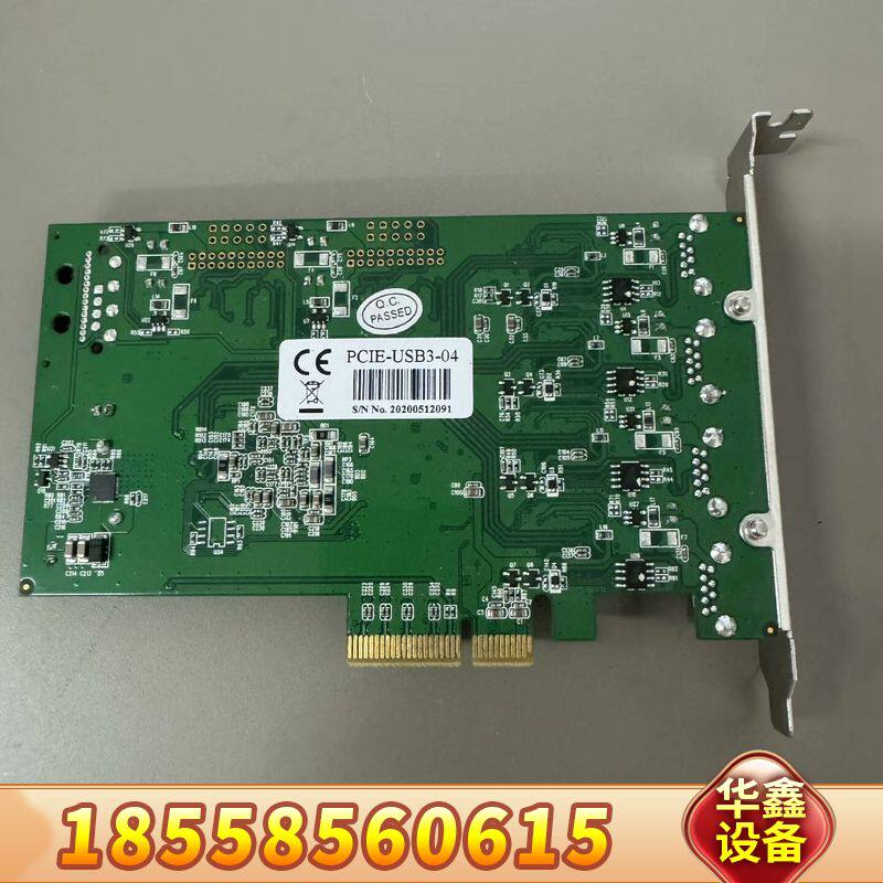 西霸USB3.0图像采集卡 工业相机采集卡 高性能USB图像