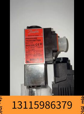 众桦丹佛斯压力传感器Danfoss MBS5150 060N10议价