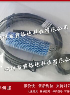 【实物拍照】Zenlink准联传感器KZ30-M30H3L2-X7、MN10-M12H2T2-X