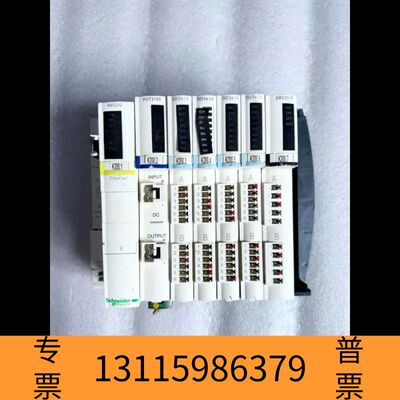 众桦STBNIP2212控制器，PDT3100 1个DDI议价