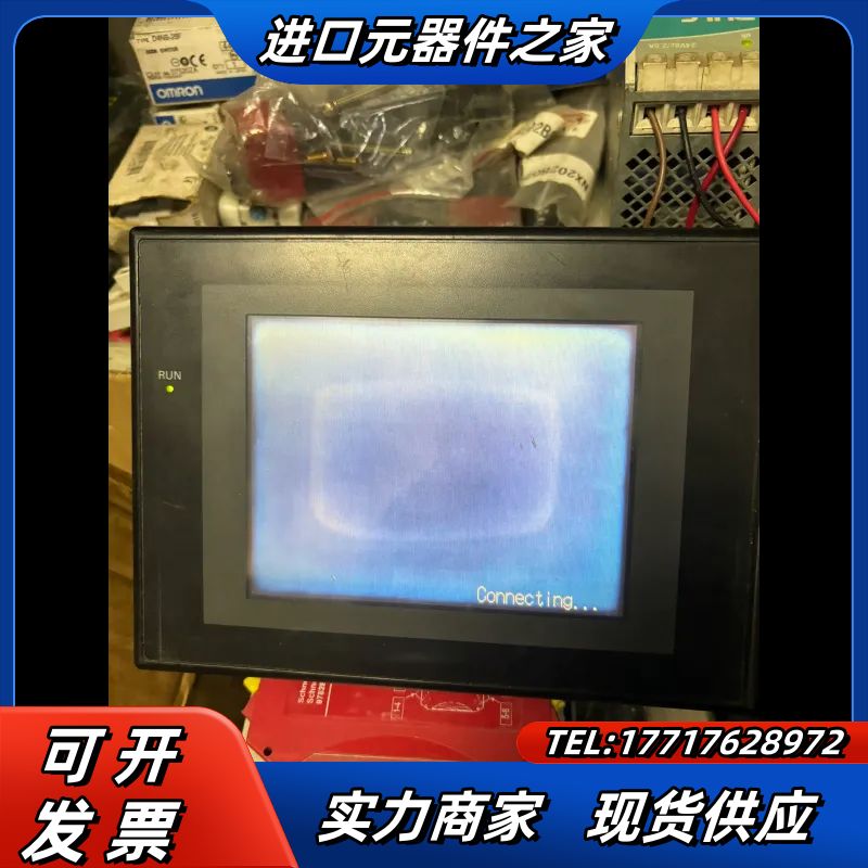 NS5-SQ10B-V2 实物屏幕有小问题议价