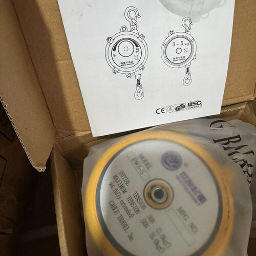 全新世友牌弹簧平衡器，型号EW3-5，承重3-5，带自锁功能议价