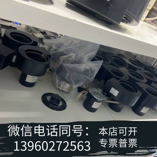 全新YOKOGAWA IM-H8B40SPW905 SATOH需询价