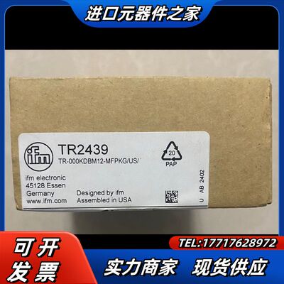【全新原装】IFM易福门TR2439温度传感器议价