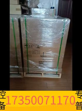 华泰普印力P8003H/P8203H打印机打印头，新加坡，拆议价