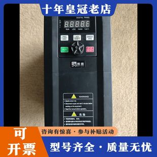 议价博腾变频器  4/5.5KW可维修
