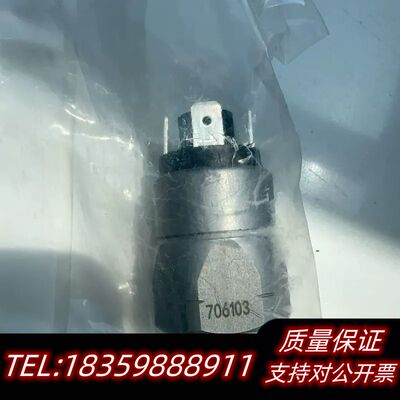 SUCO压力开关706103，，。适用询价
