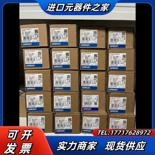 E5CC-QX2ASM-800  温控器议价
