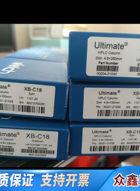 月旭货号00201-21039液相色谱柱XB—C1