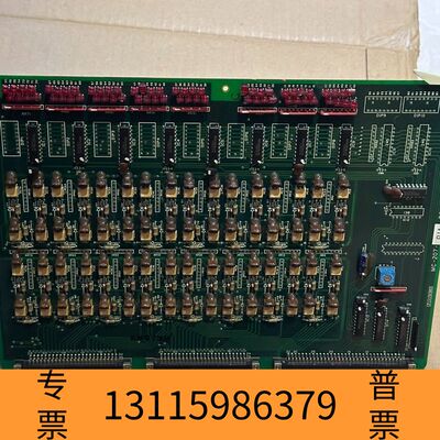 众桦NABCO电路板MC-207-01A，型号885 72739议价