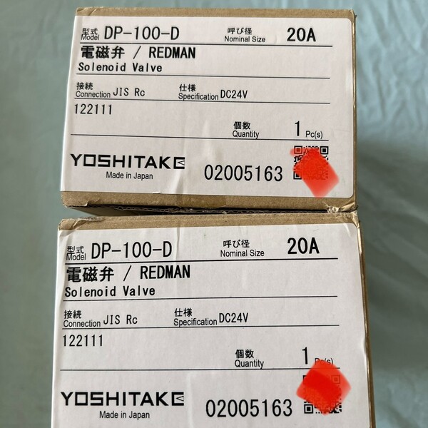 电磁阀DP-100-D，yoshitake耀希达凯，DN议价