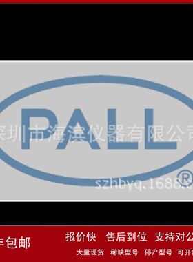 PALL Ultrasette实验室切向流超滤膜包1K黄色货号OS001C72膜包议