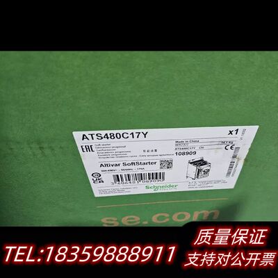 议价ATS480C11Y ATS480C14Y维修