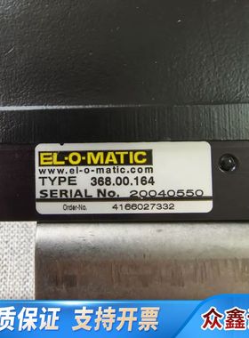 【速发】EL-O-MATIC（POSIFLEX）  F2
