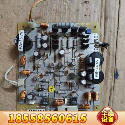 LT1839 全封管功率板 AMP-MB  ，时
