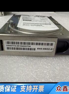 540-6602  390-0276 146G 10K SC