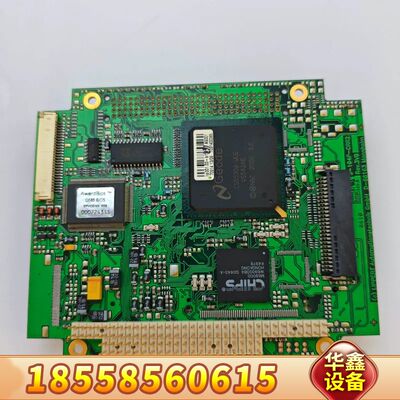 LIPPERT S-104-CRR2-V300-2工业工控主