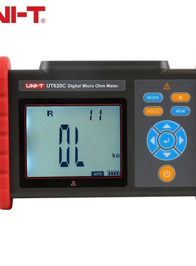 优利德(UNI-T)UT620C直流低电阻计微欧计毫欧表欧姆计微电阻测