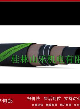 优势供应意大利tubi gomma torino橡胶管软管 ABRASPIR SD/10议价