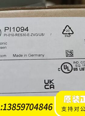 IFMPI1094传感器，型号PI-010-R议价