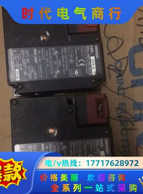 安全门开关D4DL-2DFG-B件议价