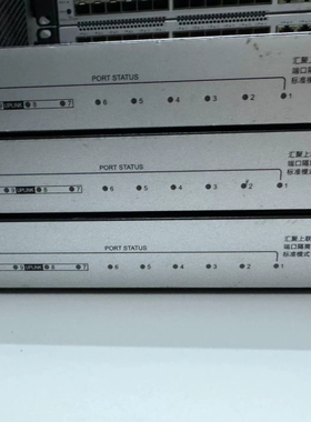议价S100-8T2S 8口千兆2口千兆光口交换机