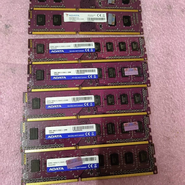 威刚ADATA DDR3 1600 4G内存条--议价商品