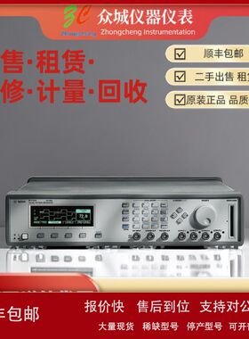 Agilent安捷伦81130A 单/双通道脉冲函数信号发生器400/660Mhz议