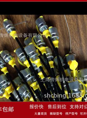 供应意大利MCS测压软管   6400 2*5 630bar议价