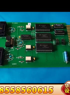 ASM 910045 COMM BRD 3 CHANNRL