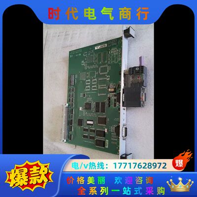 SST-PFB3-VME-2-e   DAU232.1(02议价