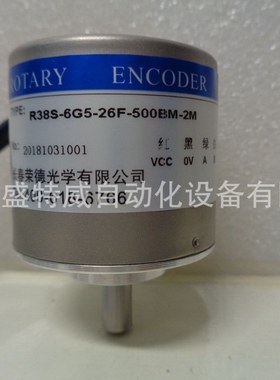 原装现货 ROUNDSS 长春荣德编码器 R38S-6G5-26F-500BM-2M