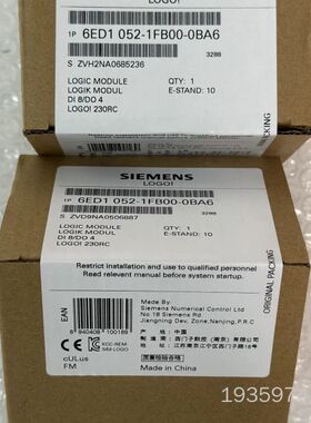 6ED1052-1CC00-0BA5  后现议价