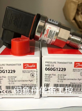 议价060G1229，MBS33维修