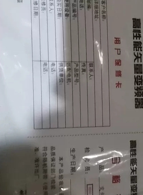 议价德佛斯变频器fs3000a系列380v 4kw  5.5议价