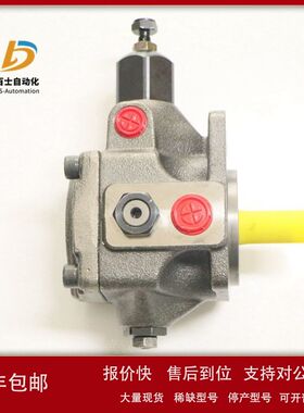 ATOS斜盘倾角无极变量叶片泵PVL-210/50议价