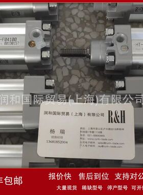 意大利Mec Fluid 2电磁阀，Mec Fluid 2阀门，Mec Fluid 2气缸议