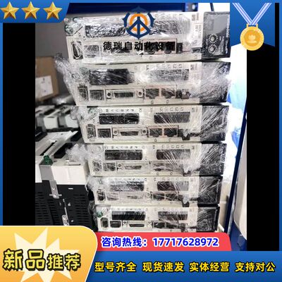 下驱动器MADLT15BF，装机未用，功能正常，拍议价