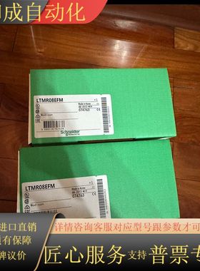 XBTN400 XBTN401 XBTN410XBT-N40