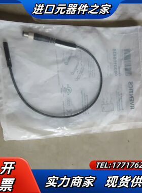 全新原装安沃驰 AVENTICS 0830100435 现货议价