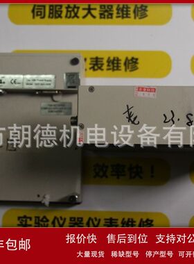 VARIAN MEDICAL SYSTEMSINC MODEL 1308  20777 Y1-E577-11F修议