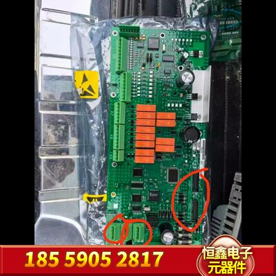 阿法拉伐EPC50主板IO板，型号3183045486/3，