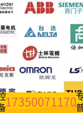 华泰LC1D50 接上 型号齐全，LC1D5议价